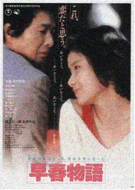 疯狂动物城主题曲LOGO