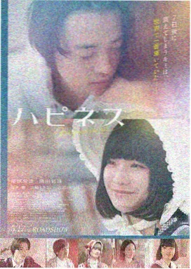 疯狂动物城主题曲高清音质