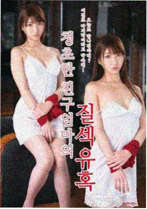竞技成长漫画活页封面，炭灰背景与香槟金边框